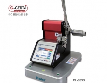 Máy kiểm tra độ bền xé rách vải Elmendof Tearing tester