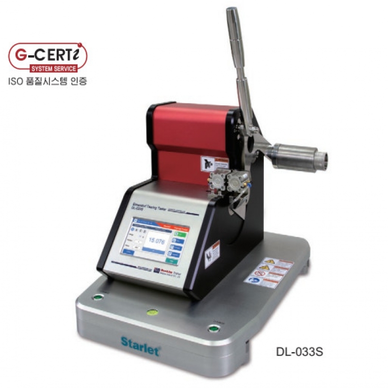 Máy kiểm tra độ bền xé rách vải Elmendof Tearing tester