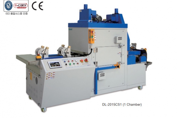 Process Continuous Tenter (1 Chamber)